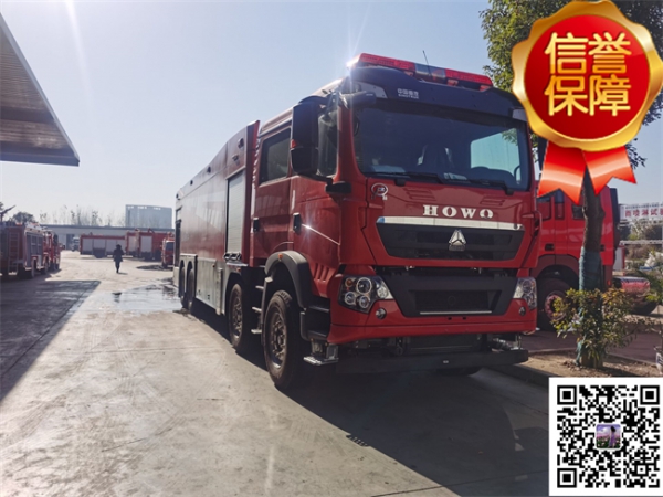 重汽T5G泡沫水聯(lián)用干粉消防車