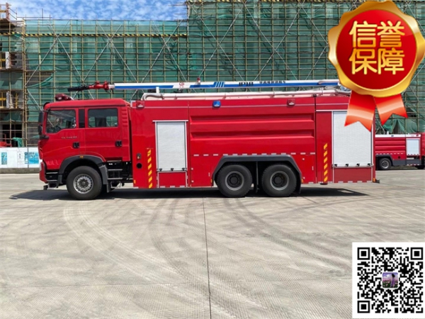 重汽18米舉高噴射消防車