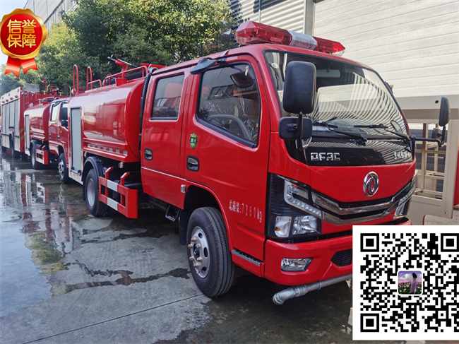 消防灑水車(chē)|東風(fēng)3.5噸消防灑水車(chē)廠家直銷(xiāo)【國(guó)六新款】