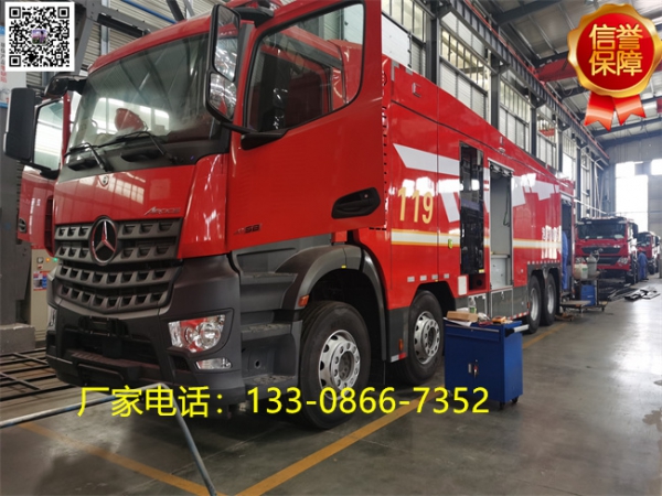  奔馳18噸水罐消防車（國六標準）